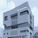 성동 상생 도시센터 이미지