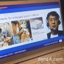 (주)대웅제약 이미지