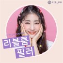 리블룸의원