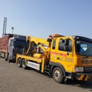 세방정비공장 이미지