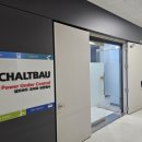 유한회사 완성 이미지