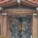 죽천가든 이미지