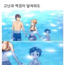 무무유치원 네이버블로그