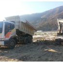 미래종합중기 이미지