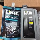 태원카센타 이미지