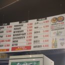 영지숯불갈비본점 이미지