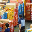 우편집중국 이미지