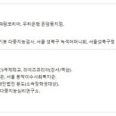 ㈜미진산업 이미지