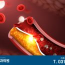 맑은담내과의원 이미지