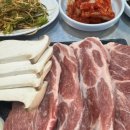 우리연탄구이 네이버블로그