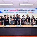 여수사랑의원 이미지