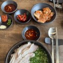오시드래요