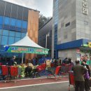 하늘마트 이미지