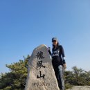 옥성자연휴양림 제1주차장 화장실 | 용봉산 최단코스 자연휴양림 방면 완벽 정리