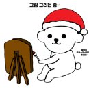 코코파크 이미지