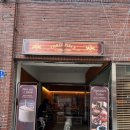 쓰리피스커피 | [방이동카페]방이동커피맛집 쓰리피스 커피클럽 ‘Three Piece coffee club'