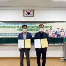 목포대연초등학교 전남인터넷신문
