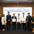 중앙대학교광명병원 이미지