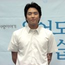 다정다감 이미지