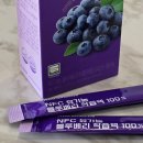 유기농수학 | 뉴트리원 유기농 블루베리 착즙액 새콤달콤 스틱형 블루베리즙 후기