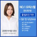 광명 한라비발디 큐브 이미지