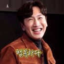 이삭토스트 구파발역점