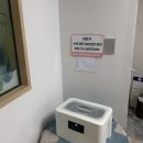 본원어린이집 | 조리원 일기ㅣ이즈맘 산후조리원 2주 후기