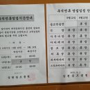 상현골프클럽 이미지