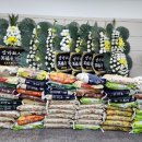 화성가스(주) 이미지