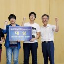 영재슈퍼 - 북구 연암공원로20길 20-13 | 영재슈퍼