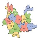 여강한의원 | [중국여행] 중국 10개 도시 이상 다녀온 사람이 알려주는 "중국 장단기 여행코스" 추천🇨🇳👣