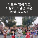 의료법인삼성의료재단 강북삼성태평로의원 이미지