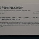 북17 이미지