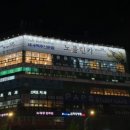 노블린카 이미지