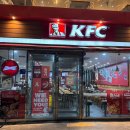 KFC상인네거리점 이미지