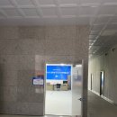 센트럴파크(관리동) 이미지