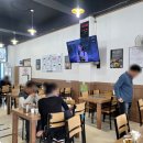 통뼈감자탕언양벚꽃길점
