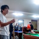 영 당구장 이미지