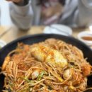 마라도아구찜해물탕 이미지