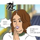 가위손헤어 네이버블로그