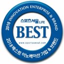 달팽이컨설팅 이미지