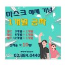 더스페셜짐&PT 이미지