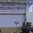 (주)행복만들기
