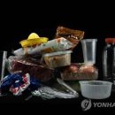 플래니터리헬스 이미지