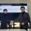 (주)메타록 이미지