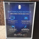 이마트24 오페라클래시아점 | [센과 치히로의 행방불명 연극] 오리지널 투어 예술의전당 오페라극장 2층 관람 후기