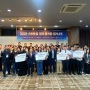 일창산업 쿠키뉴스