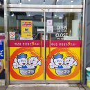 동밀양농협 단장지점 | [밀양 단장면] 백년국밥 || 콩나물 국밥 / 밑반찬까지 맛있는 국밥 맛집!