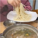 장산해물 이미지