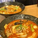 신룽푸마라탕 이천점